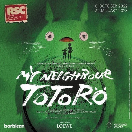 My Neighbour Totoro My Neighbour Totoro